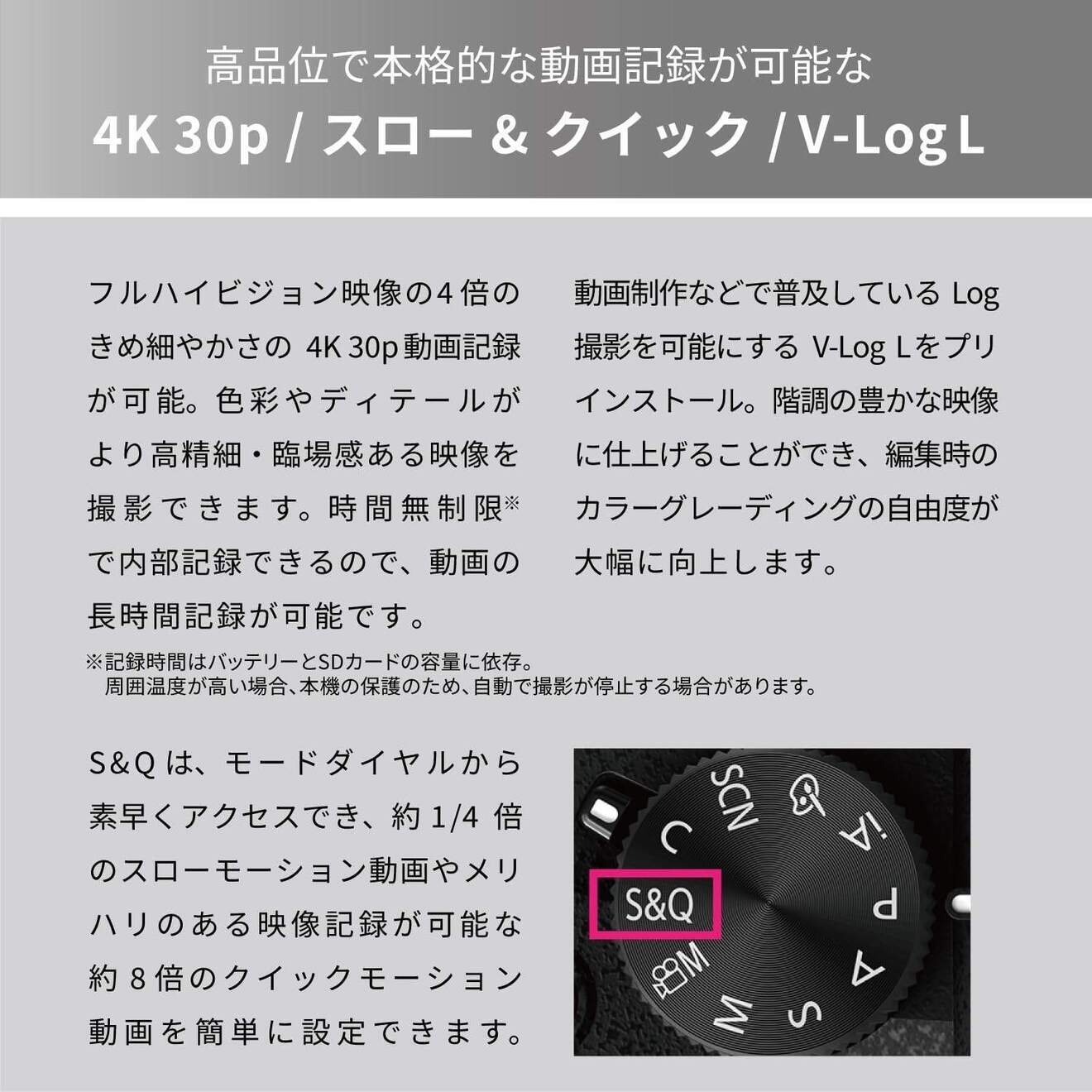 【延長3年保証】Panasonic デジタル一眼カメラ DC-G99M2