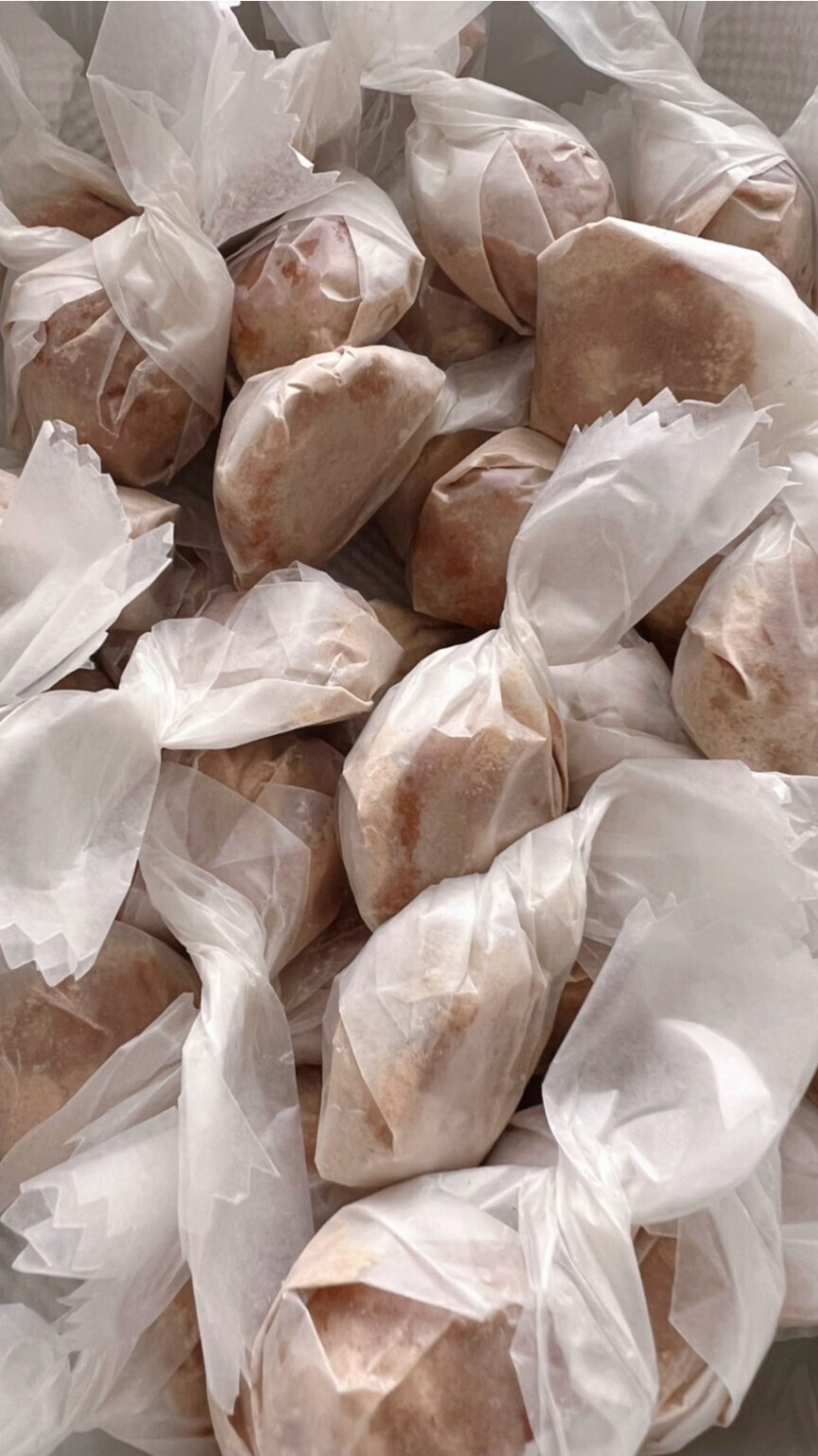  【vegan & グルテンフリー 】ほろほろはらり♪胡桃きなこ　4粒×4袋入り！