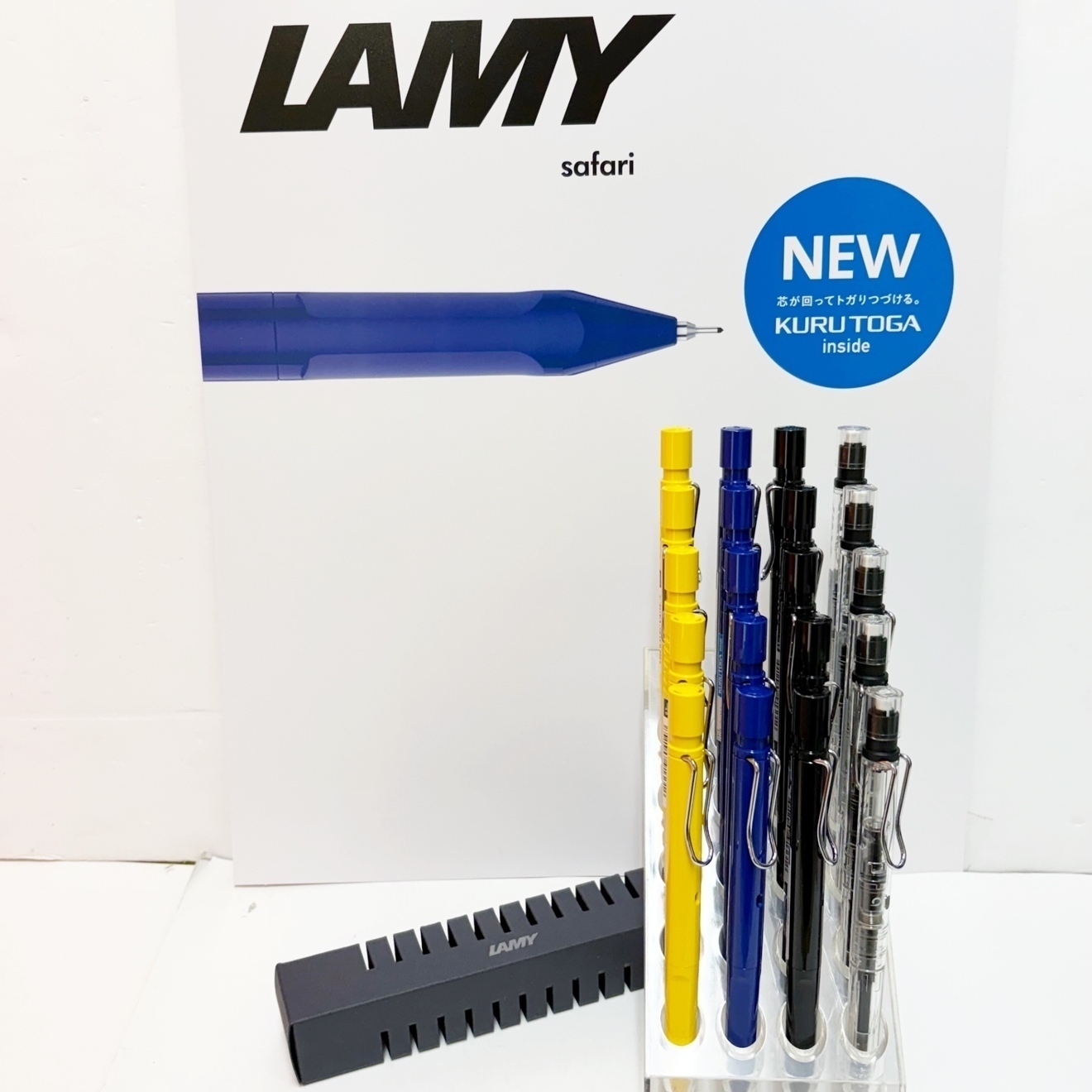 LAMY Safari KURUTOGA inside〈ブルー〉