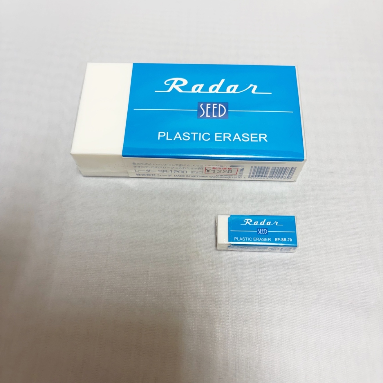 SEED Radar消しゴム〈大〉