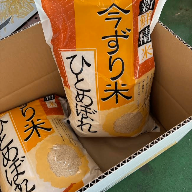 【東京方面まで送料無料になります】【産地直送】令和7年産新米福島県産ひとめぼれ白米５ｋｇ