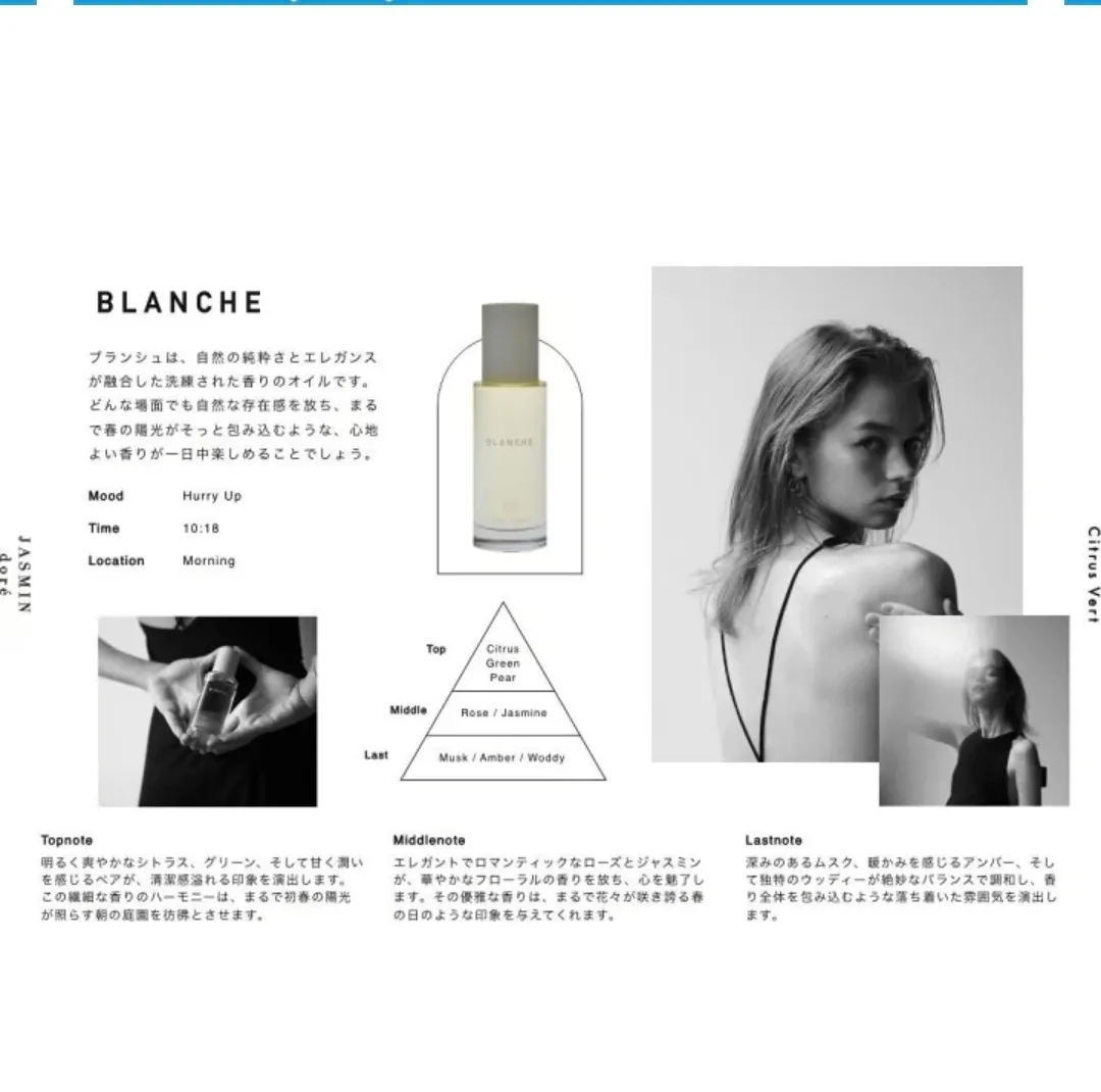 【髪も肌も良い香り✨】マルチに使える酸化しにくいLOA THE OIL ｜プレゼントにもおすすめ🎁