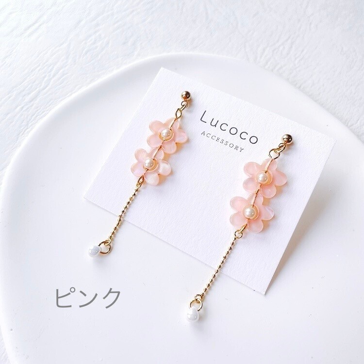 🌷フラワーモチーフ揺れるピアス（イヤリング）｜パステルカラー ｜選べるカラー
