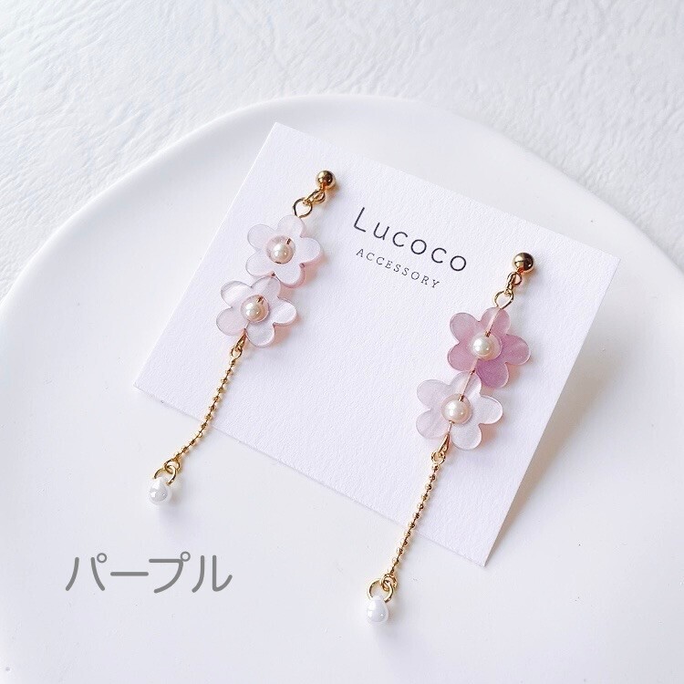 🌷フラワーモチーフ揺れるピアス（イヤリング）｜パステルカラー ｜選べるカラー