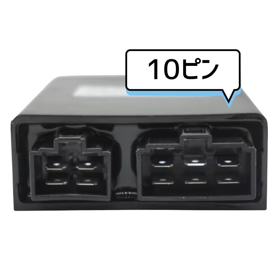 ゼファー400 イグナイター ZR400C C3 C4 C5 C6 C7 CDI 純正互換 専用設計