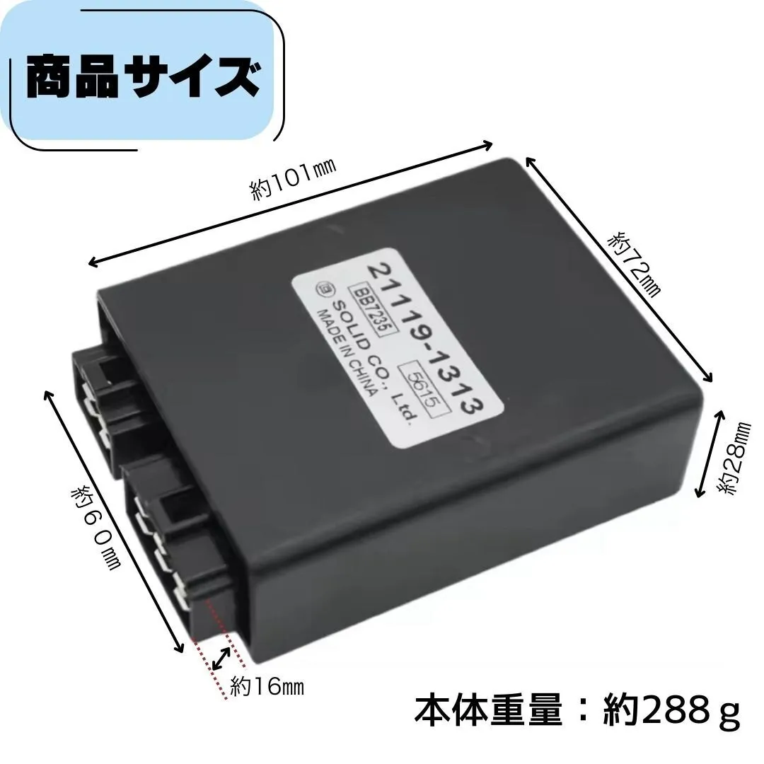 ゼファー400 イグナイター ZR400C C3 C4 C5 C6 C7 CDI 純正互換 専用設計