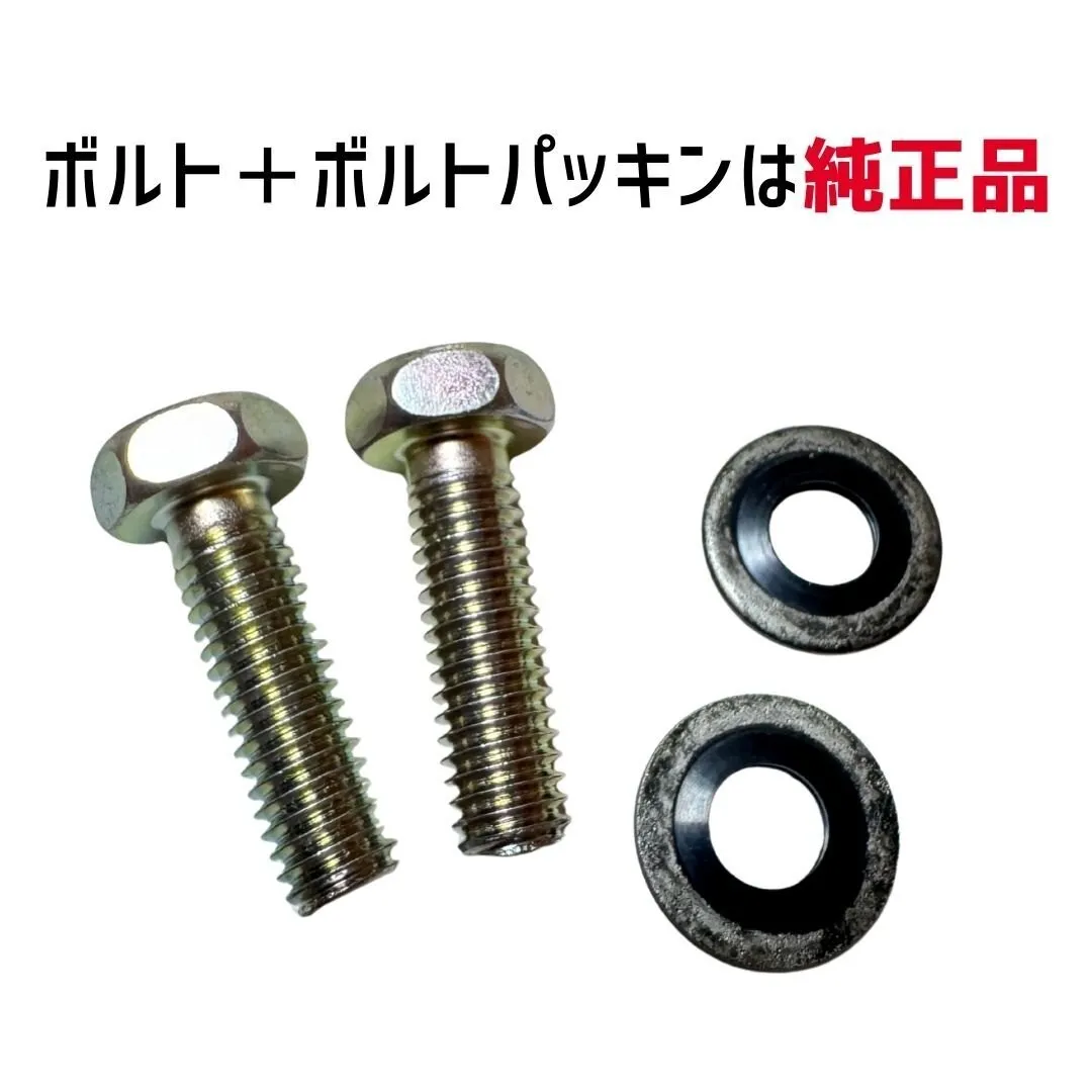 GS400 フューエルコック スズキ 汎用 GS GT GSX 燃料コック ガソリンコック 純正互換