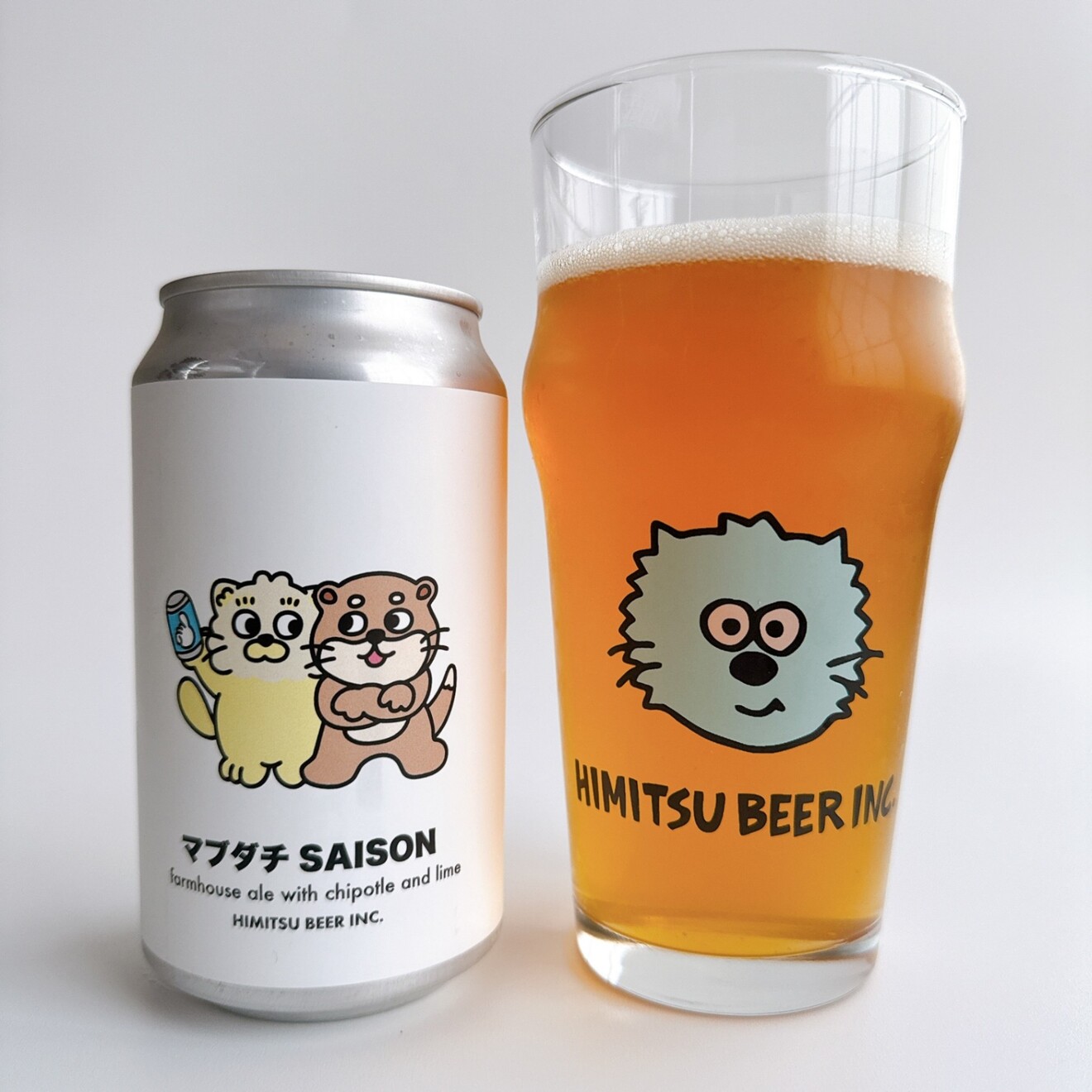 ピリッと爽やかなビール｜ひみつビール｜マブダチSAISON