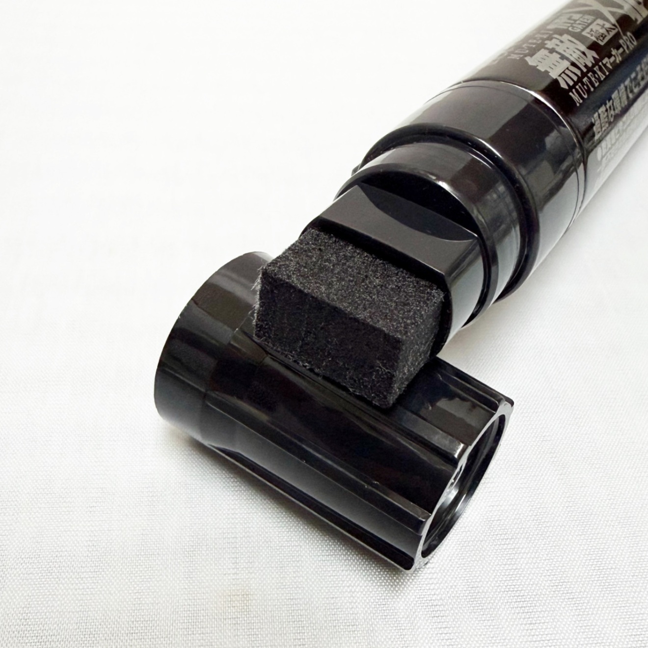 ガテン無敵マーカー×北斗の拳〈ラオウ〉