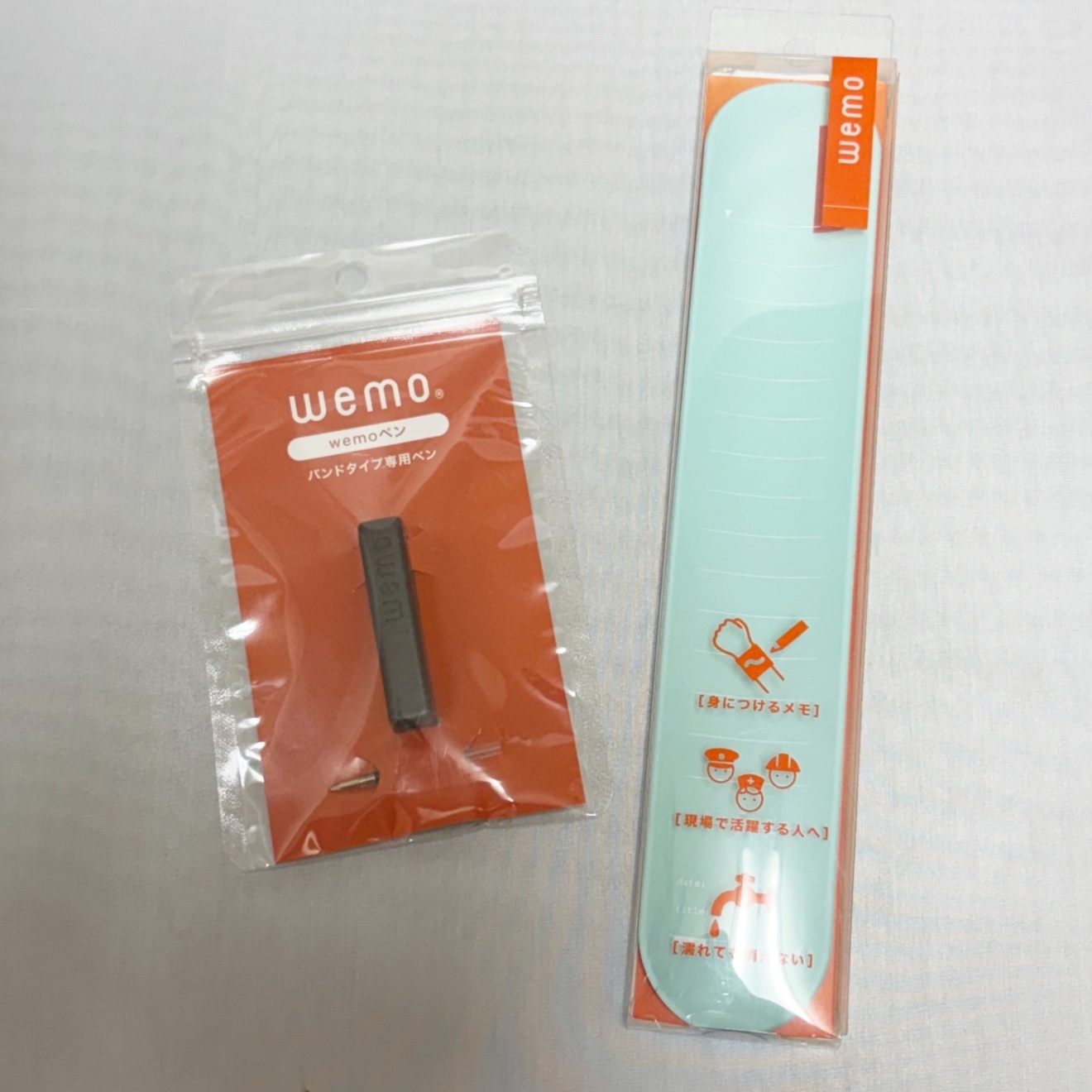 WEMO バンドタイプ〈水色〉とWEMOペン
