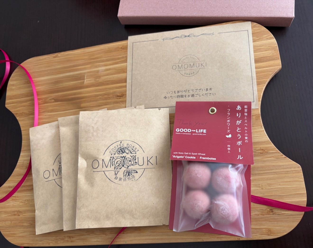 【ギフト仕様・お箱入】自家焙煎コーヒー飲み比べ×金沢スノーボールセット　送料込・数量限定❣️