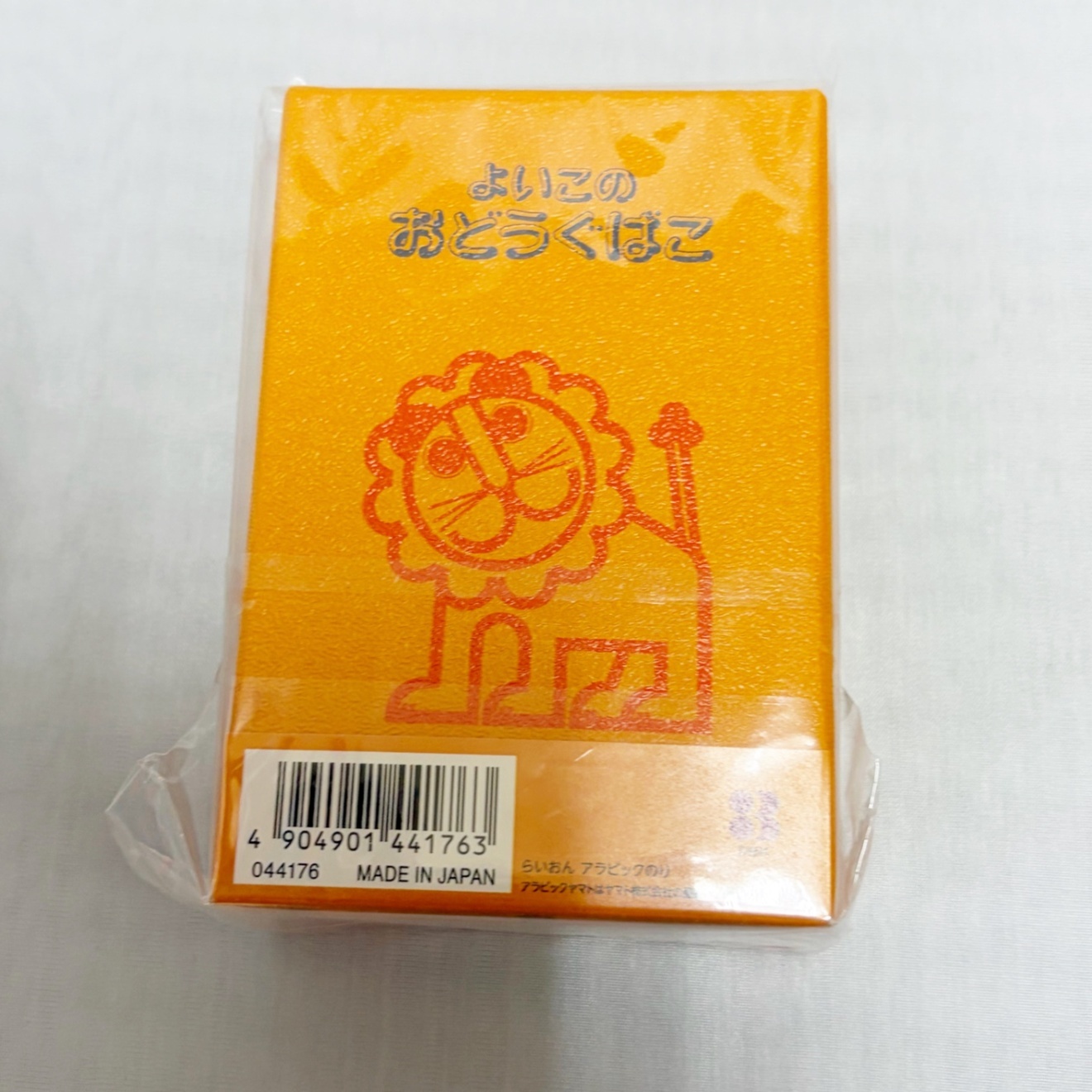 アラビックヤマトのり〈ヤマト×よいこのおどうぐばこ〉