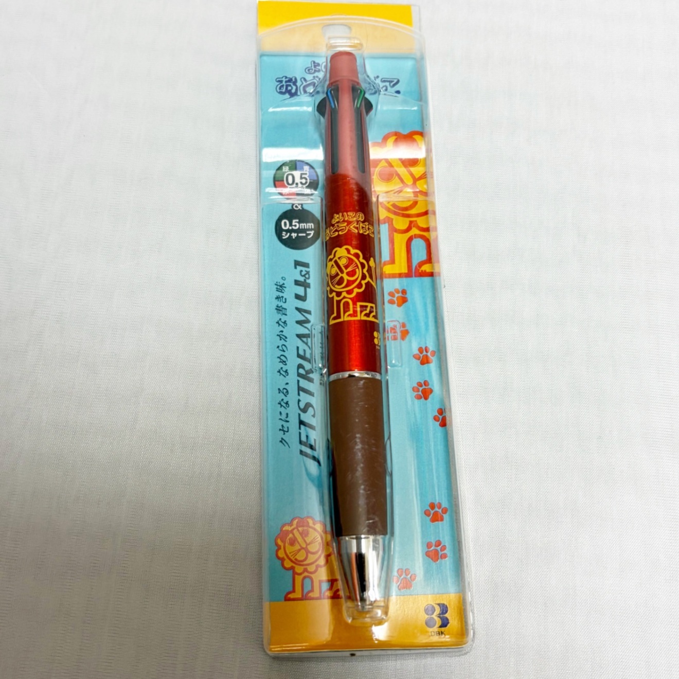 ジェットストリーム4＋1 ×よいこのおどうぐばこ