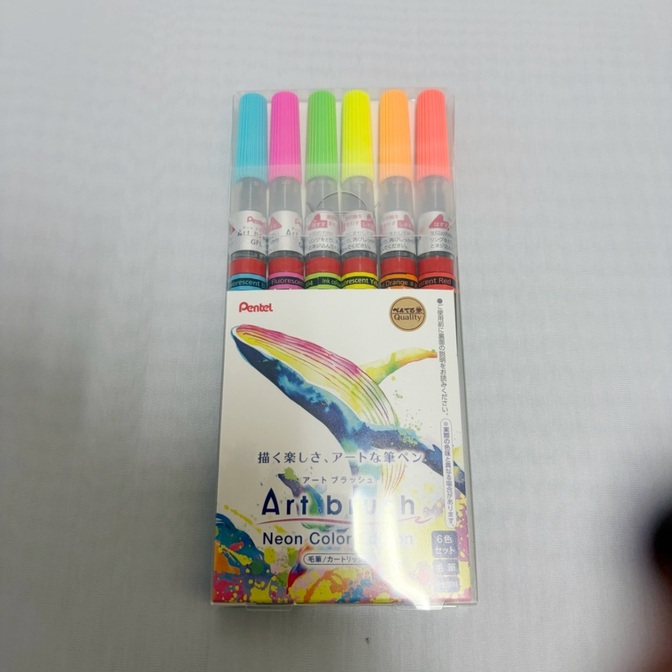 ぺんてる　Art brush〈ネオンカラー〉
