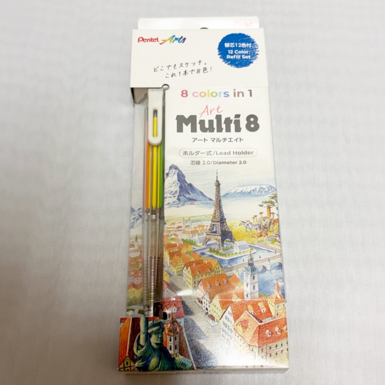 ぺんてる　アートマルチ8