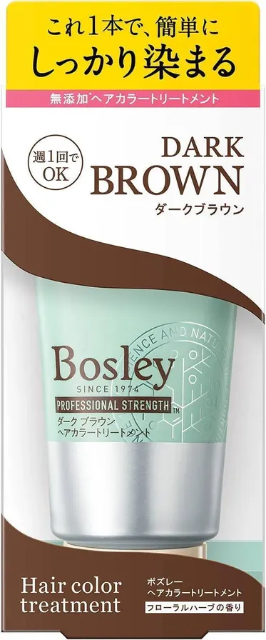 ボズレー ヘアカラートリートメント ダークブラウン 150g