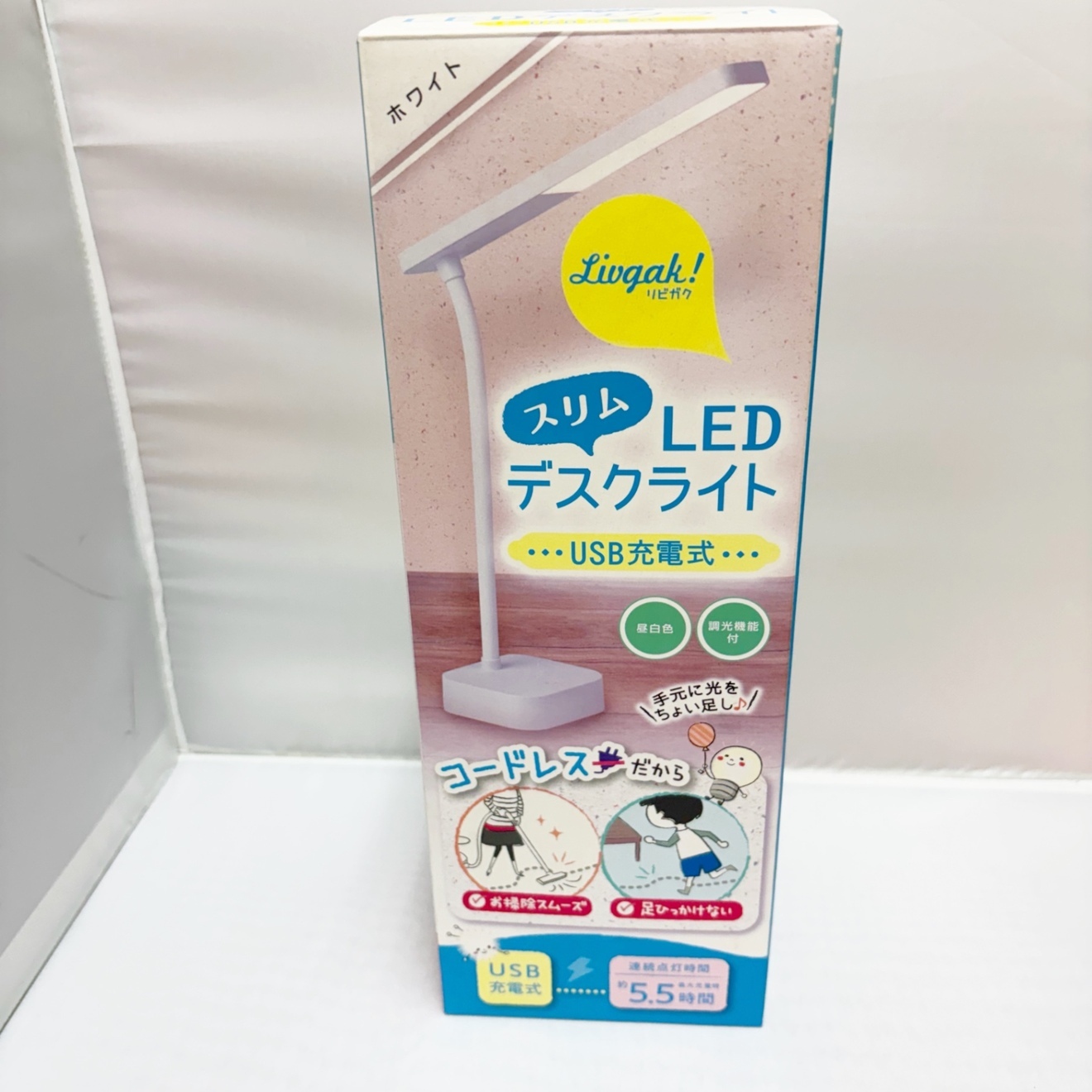 ソニック　スリムLEDデスクライト