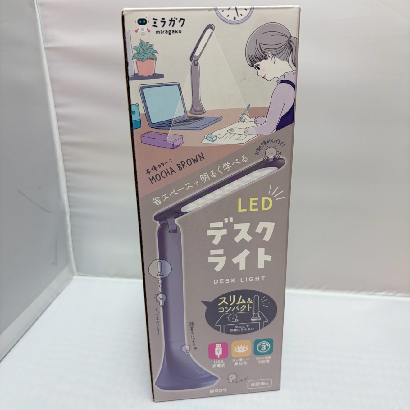 ソニック　LEDデスクライト（モカブラウン）