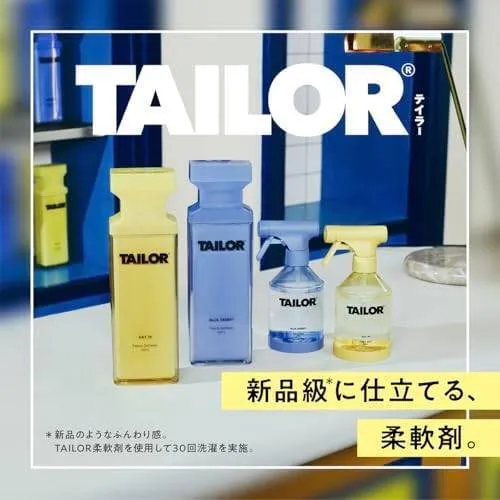 TAILOR ファブリックミストつめかえ DAY IN の香り