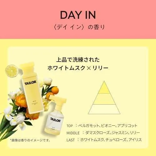 TAILOR ファブリックミストつめかえ DAY IN の香り