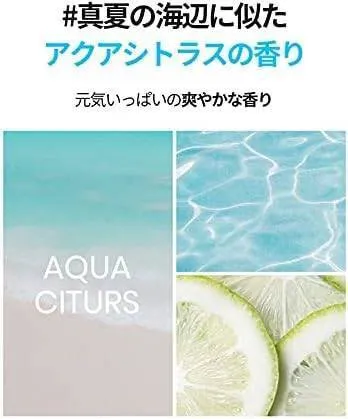 【日本正規代理店品】moremo マルチ カール クリーム C 120ml