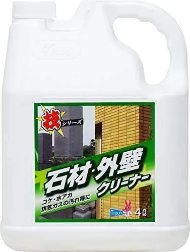 友和【大容量】技シリーズ 石材外壁クリーナー 4L