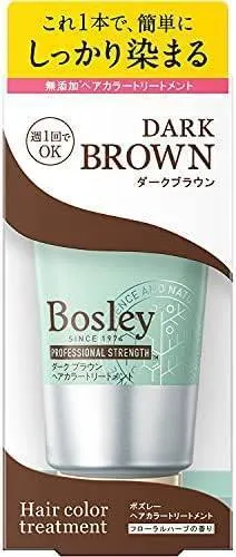 ボズレー ヘアカラートリートメント ダークブラウン 150g