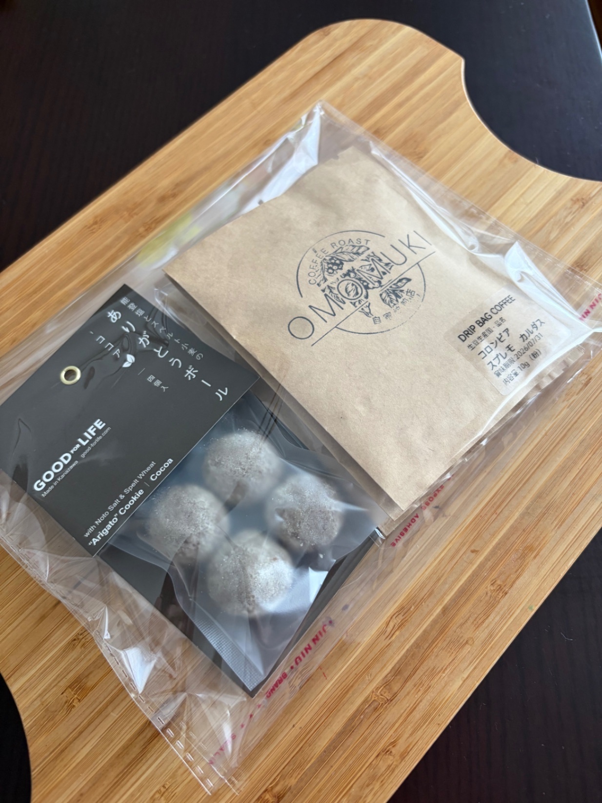 【送料込】自家焙煎コーヒー飲み比べ×金沢スノーボールセット　