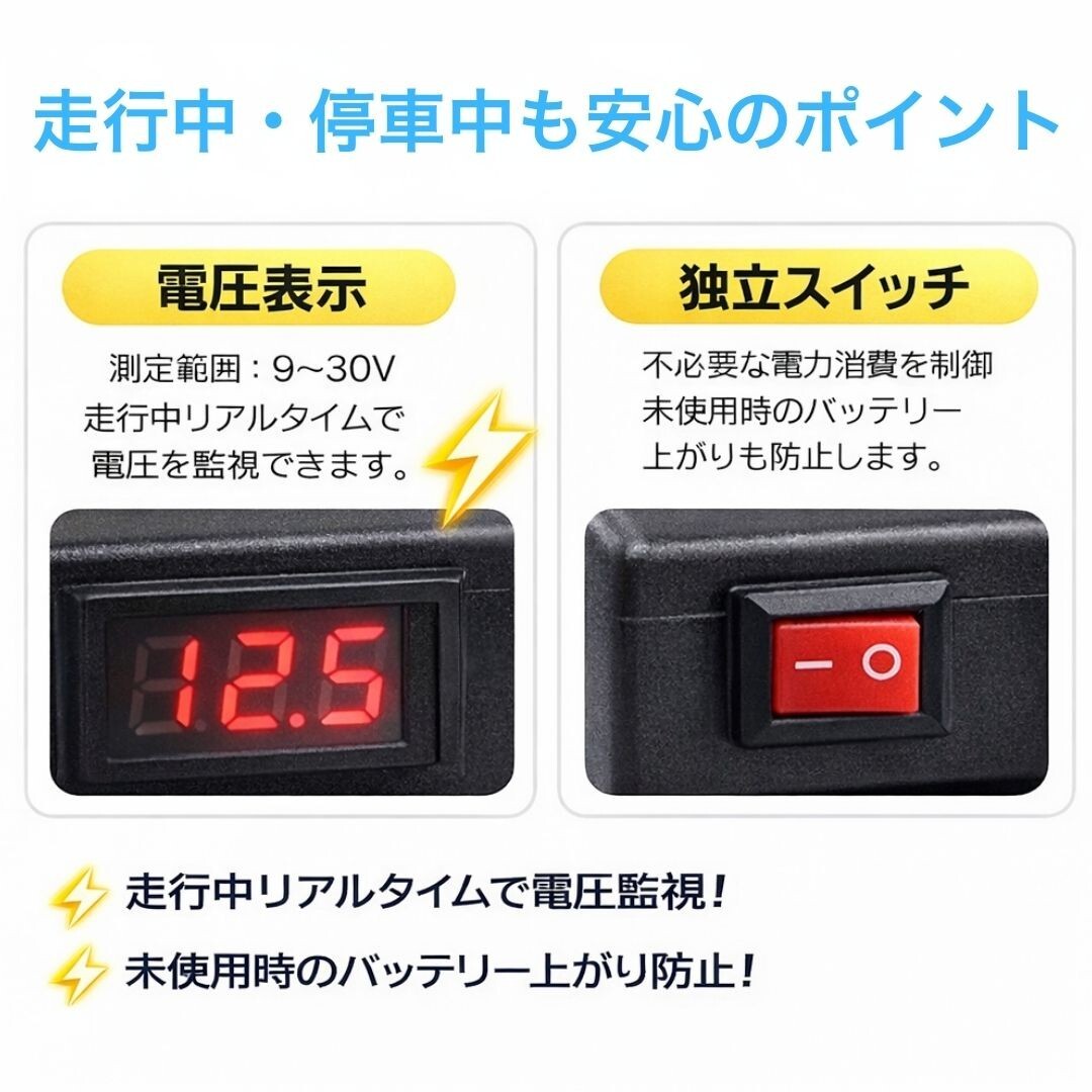 バイク シガー付きUSB充電器 USB2ポート＋シガーソケット 12V/24V バイク用 スマホ充電