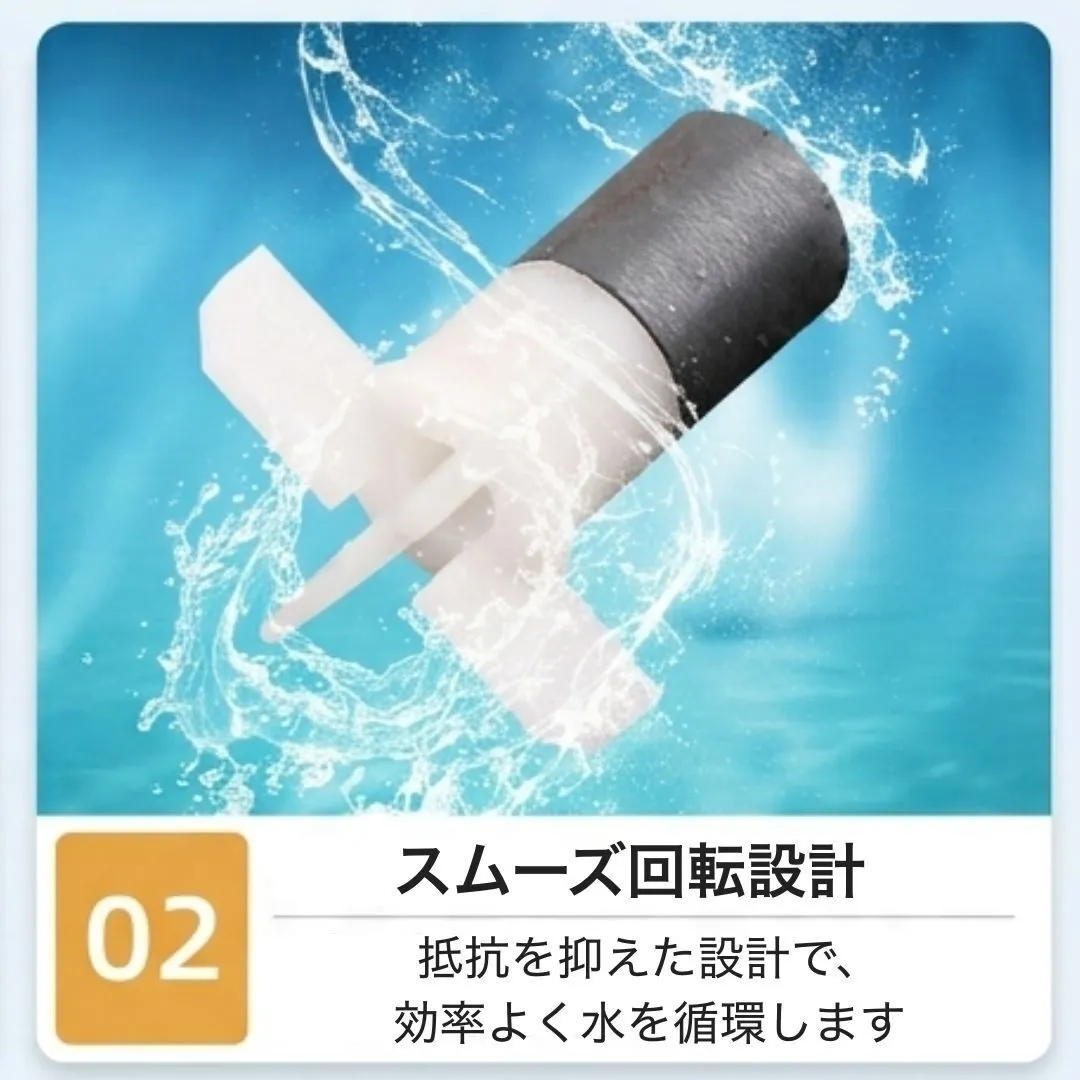 ペット給水器 交換用ポンプ ミニ水中ポンプ USB式 静音 フィルター付 吸盤取外し可 アクアリウム