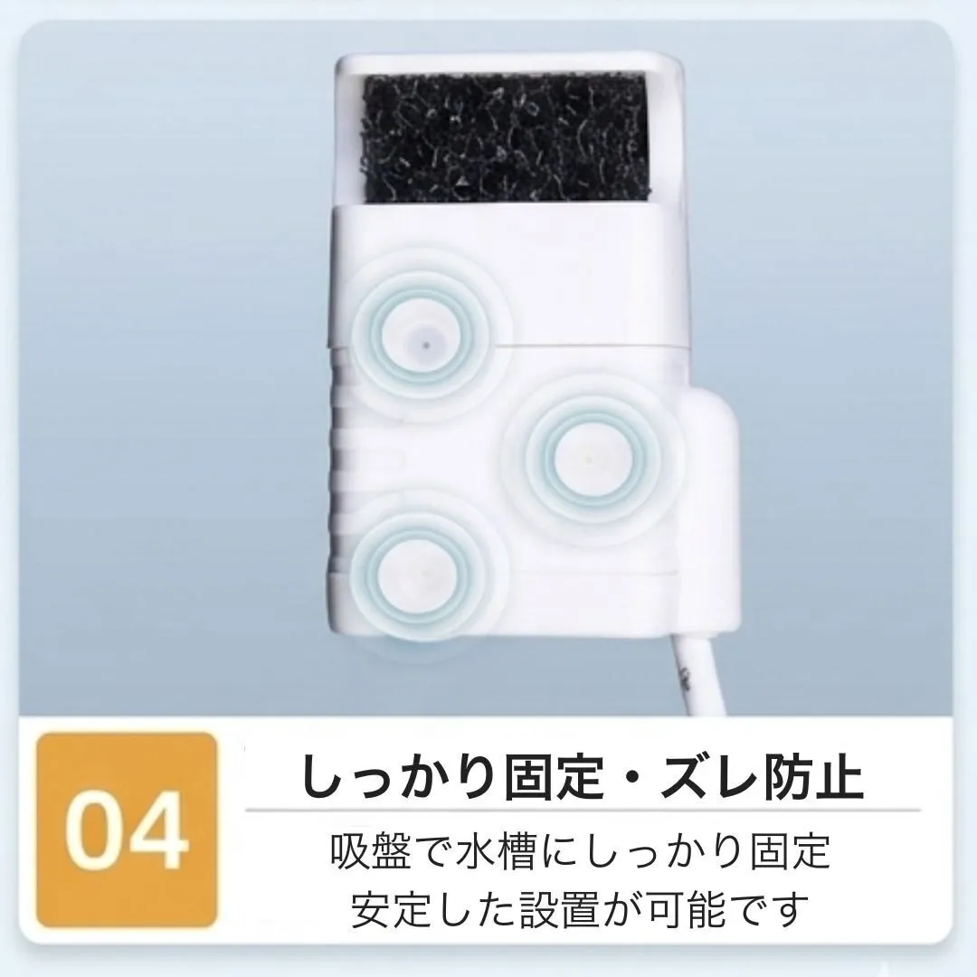 ペット給水器 交換用ポンプ ミニ水中ポンプ USB式 静音 フィルター付 吸盤取外し可 アクアリウム