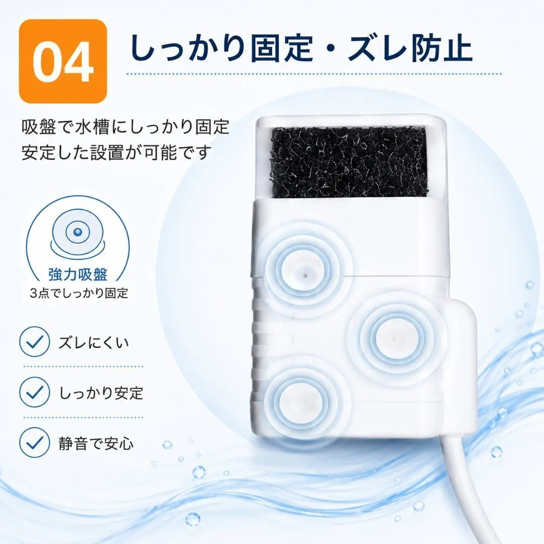 調整機能付き ペット給水器 交換用ポンプ 流量調整 USB式 静音 フィルター 水中ポンプ ポンプ