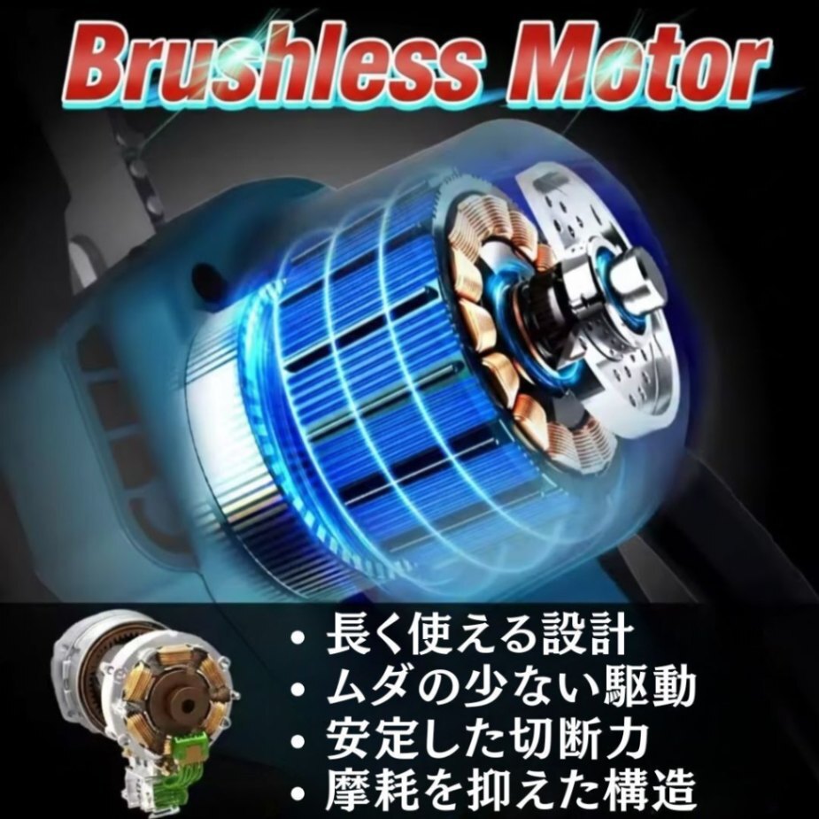BL 電動ドライバー マキタ互換 18V ブラシレスモーター 2段階スピード LEDライト