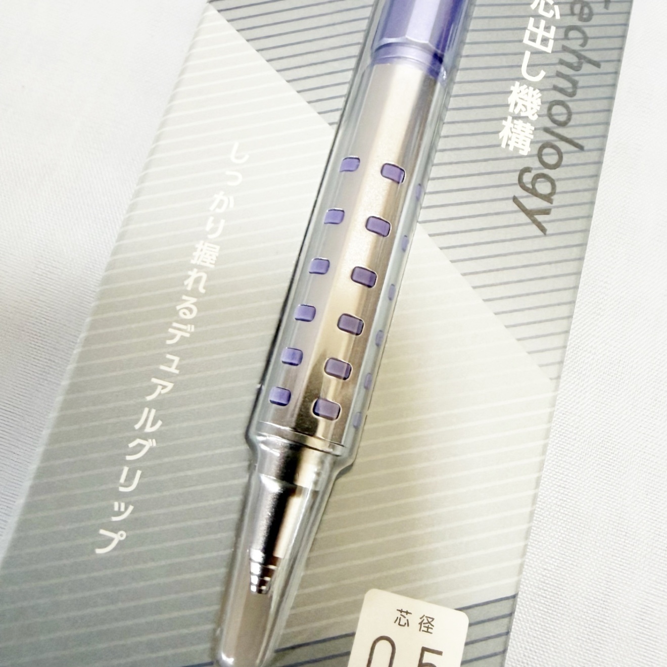 ぺんてる　オレンブATデュアルグリップ〈セレストブルー〉