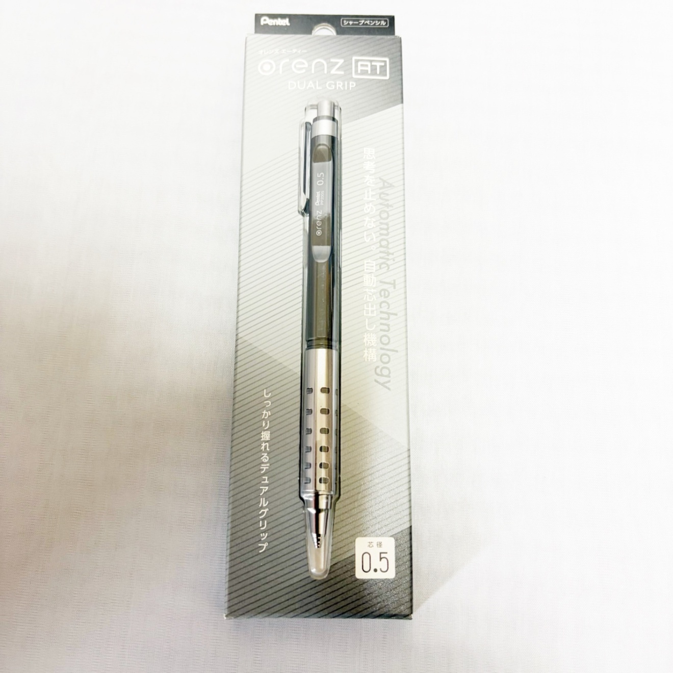 ぺんてる　オレンブATデュアルグリップ〈グレー〉
