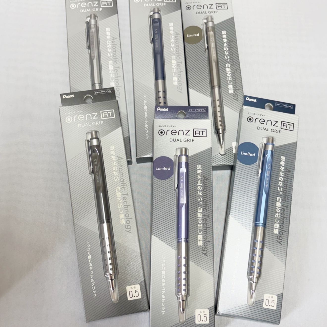 ぺんてる　オレンブATデュアルグリップ〈シルバー〉