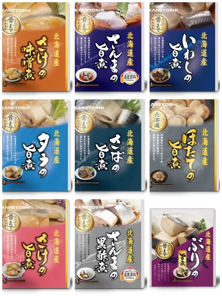 北海道産お魚9種セット｜骨まで食べられる無添加レトルト惣菜｜弁当・常温保存・防災備蓄