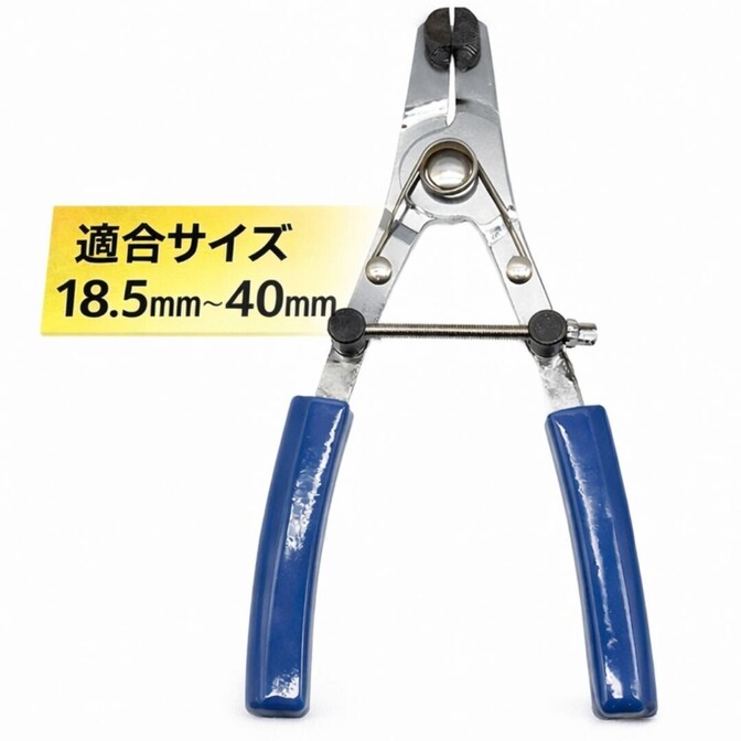 ピストンプライヤー バイク用 キャリパーピストン脱着ツール ピストン抜き キャリパー プライヤー