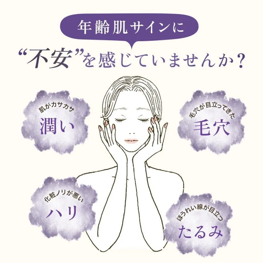 【稼げや祭り 送料半額＋特典🎁】【高保湿オールインワン】ウモール｜韓国コスメ成分｜カタツムリエキス