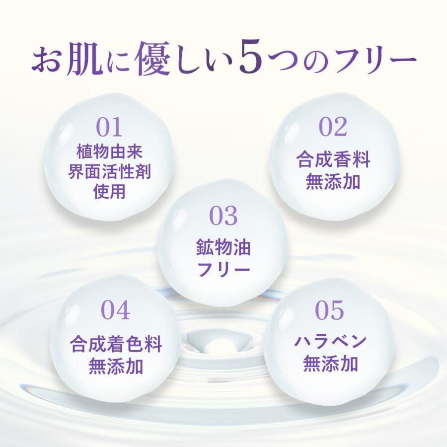 乾燥が気になる方へ🩵【高保湿×エイジングケア】韓国コスメ＋和漢｜シンプルケアのオールインワンクリーム