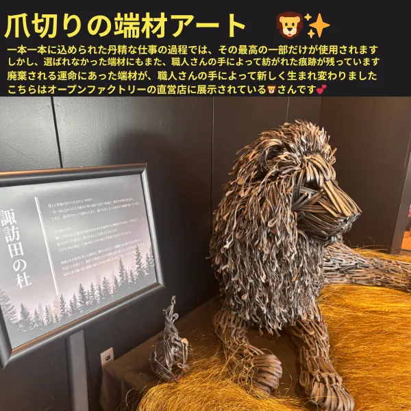 新潟県  諏訪田製作所（SUWADA) FACTORY LIMITED 爪切り つめ切り ネイル