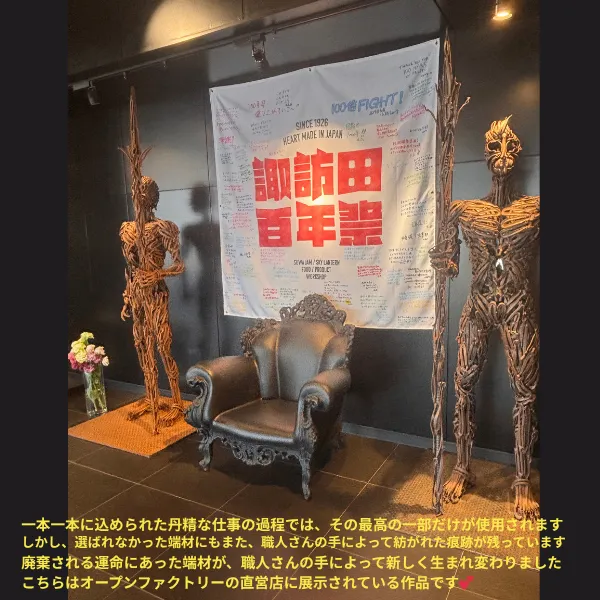 新潟県  諏訪田製作所（SUWADA) FACTORY LIMITED 爪切り つめ切り ネイル