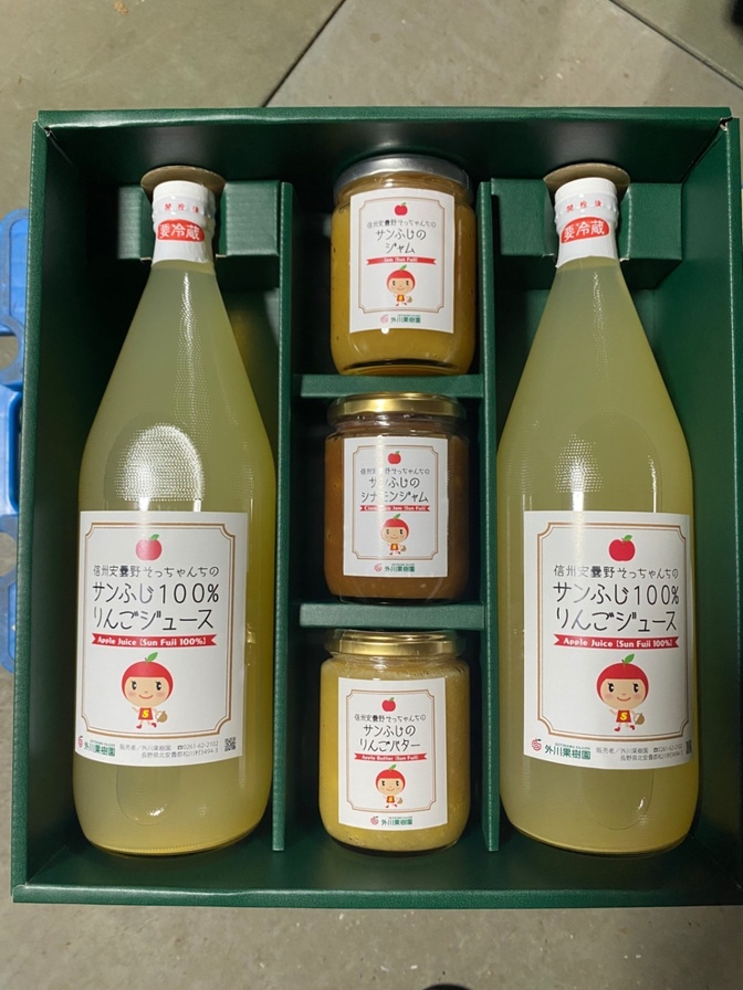 りんごジュースジャムセット