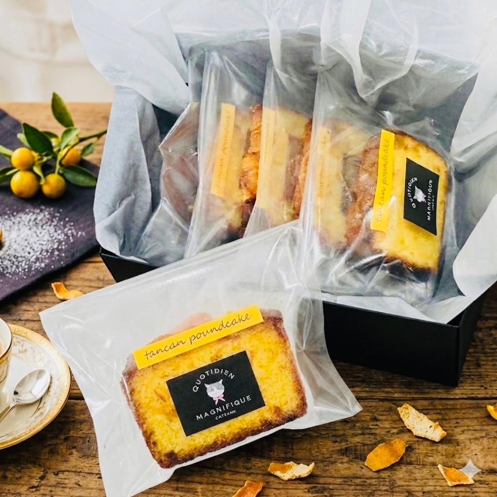 屋久島から🍊たんかんパウンドケーキ🍊カット個包装５個入り