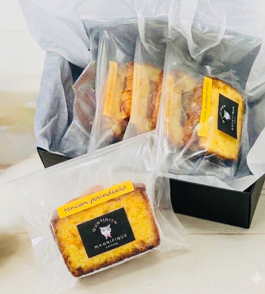 屋久島から🍊たんかんパウンドケーキ🍊カット個包装５個入り