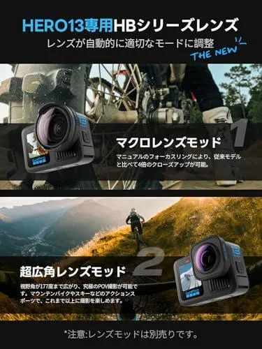 【長期初期不良対応】GoPro HERO13 Blackセット　