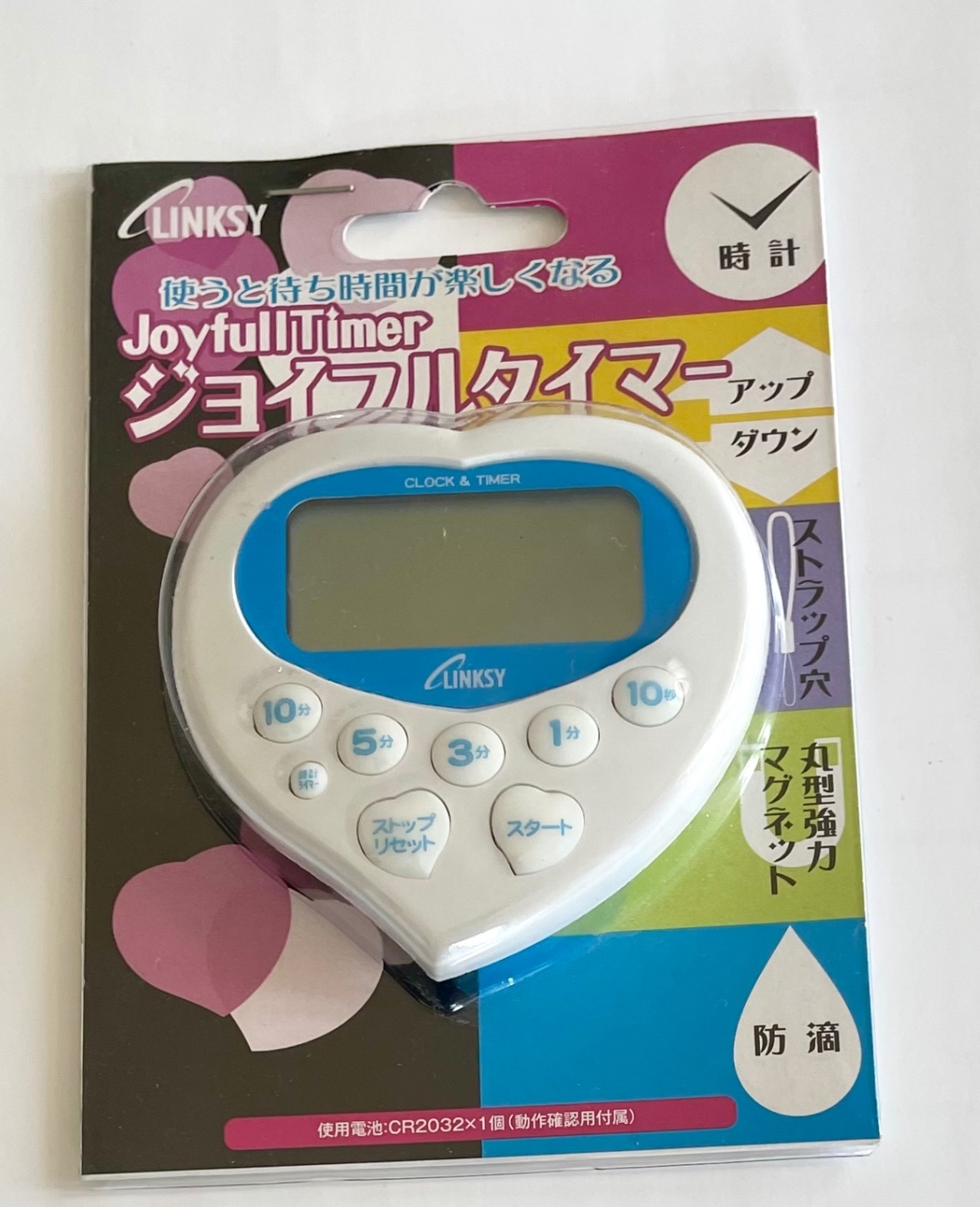LINKSY Joyful Timer キッチンタイマー　ホワイトブルー LT801WM