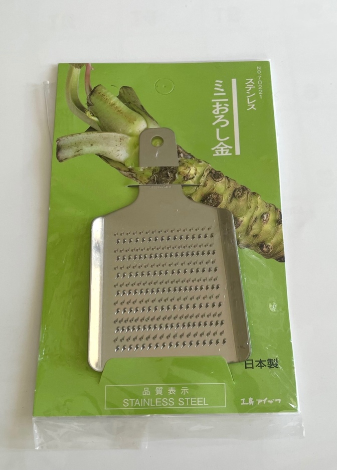工房アイザワ ミニ おろし器 10cmステンレス 70221