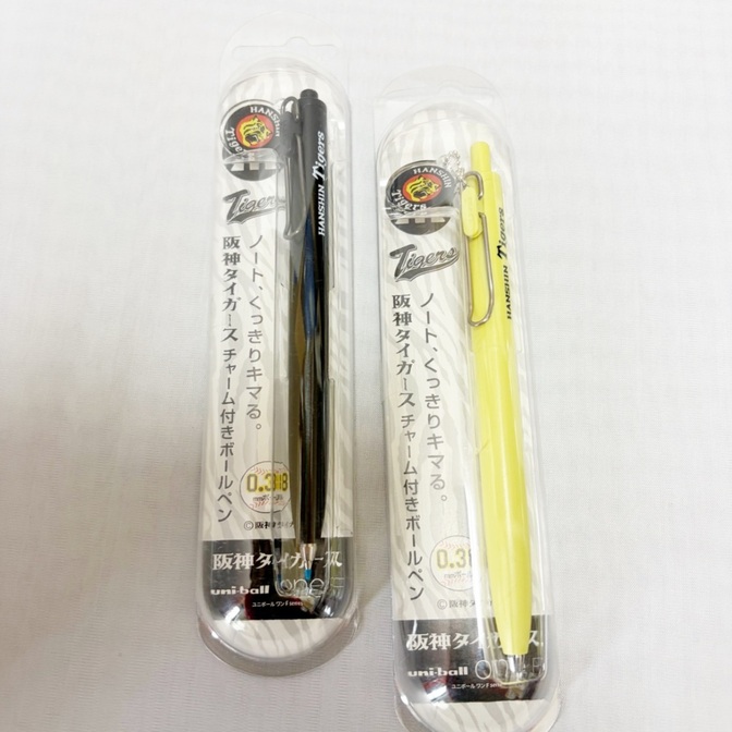 阪神タイガース　ユニボールワン　2本セット