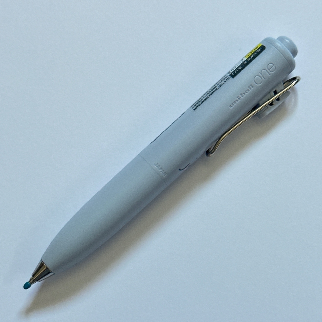 【数量限定】uni-ball one P　×　サンリオキャラクターズ　シナモロール　0.38mm